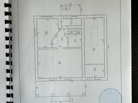 будинок за адресою 50 років Перемоги вул., 21
