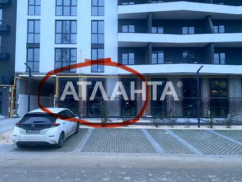 комерційна за адресою Джорджа Вашингтона вул. (Батальна), 1