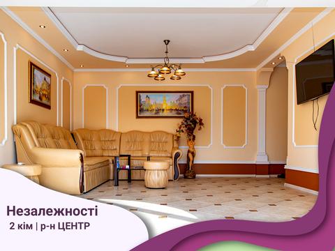 квартира за адресою Незалежності вул., 87