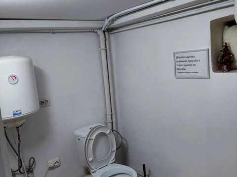коммерческая по адресу Оболонская набережная ул., 19