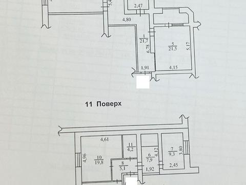 квартира за адресою Віктора Йови вул., 1
