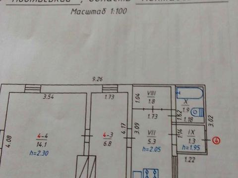 квартира по адресу Ломаный пер., 4