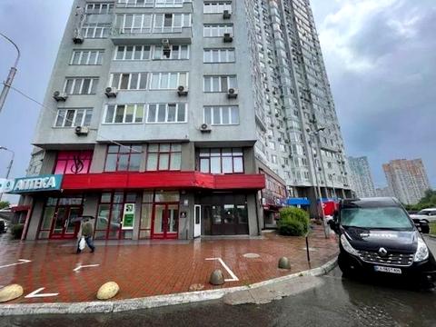 коммерческая по адресу Елизаветы Чавдар ул., 1
