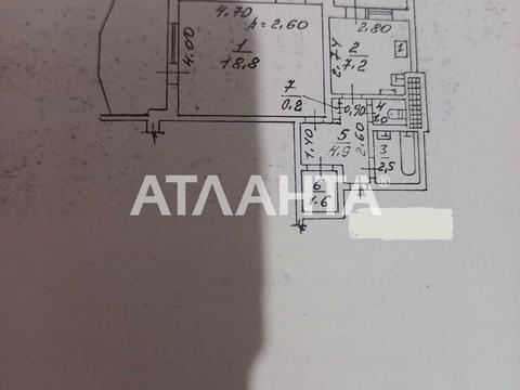 квартира по адресу Академика Королёва ул., 34