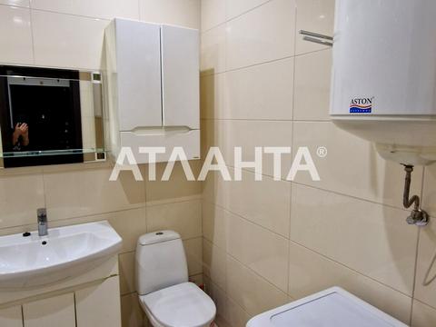 квартира за адресою Райдужний м-н, 19
