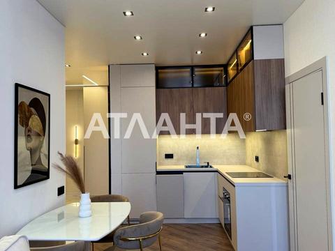 квартира за адресою Краснова вул., 3