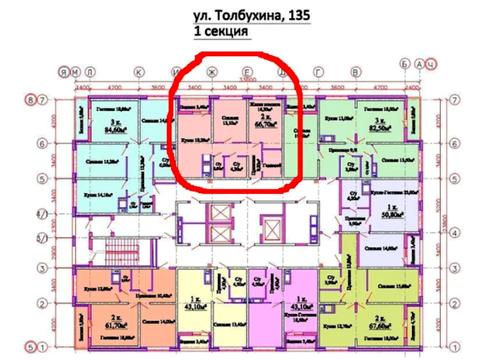 квартира по адресу Толбухіна, 135