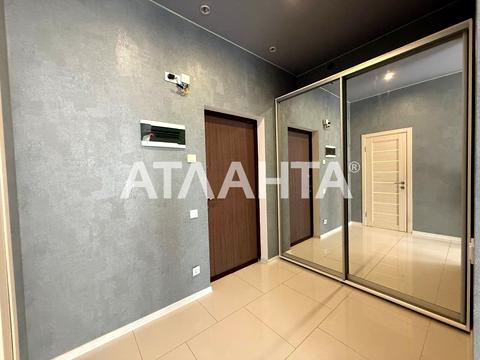 квартира за адресою Курортний пров., 1-А