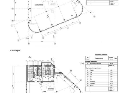 комерційна за адресою Протасів Яр вул., 10