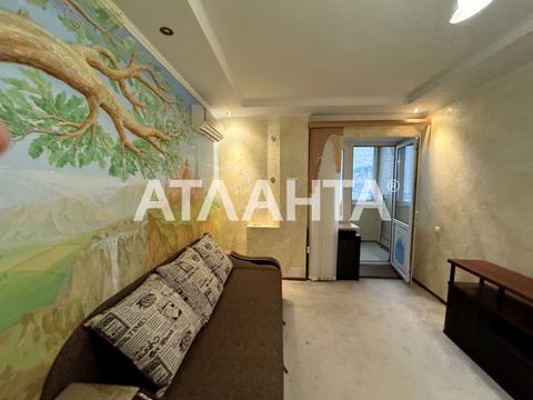квартира за адресою Асташкіна вул. (Крива), 21