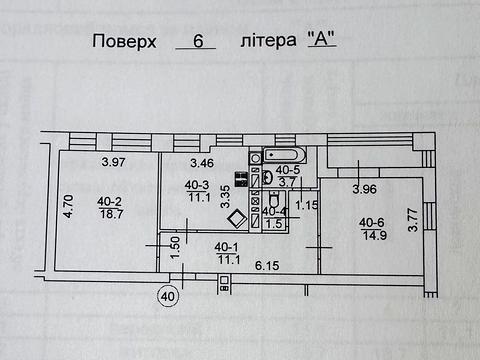 квартира по адресу Кузьми Скрябіна ул., 14