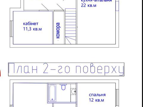 дом по адресу Руданського