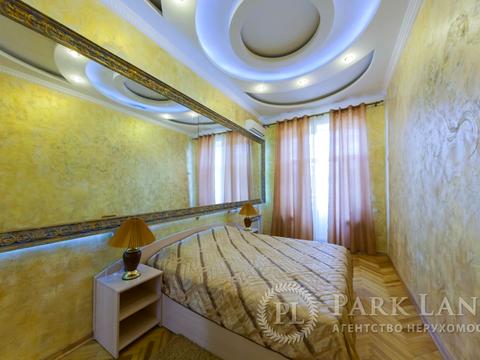 квартира за адресою Андріївський узвіз, 2-Б