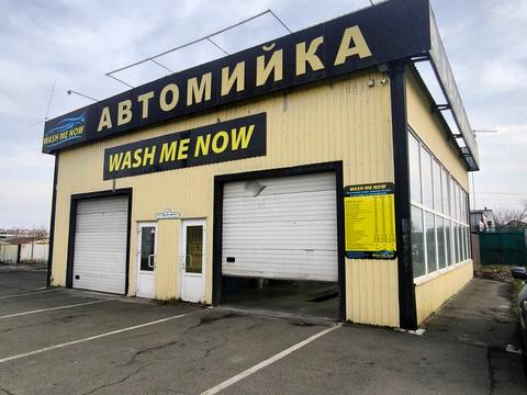 коммерческая по адресу Братиславская ул., 54