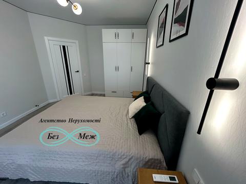 квартира за адресою Яблунева вул., (вул. Радісна, 4)