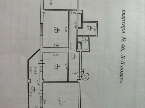 квартира по адресу Дарницкая ул., 19