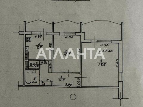 квартира по адресу Академика Глушко просп., 20