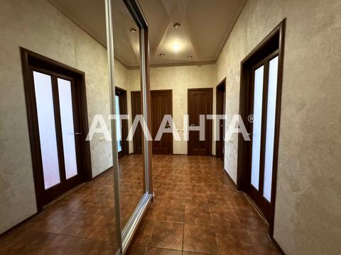 квартира за адресою Левітана вул., 34