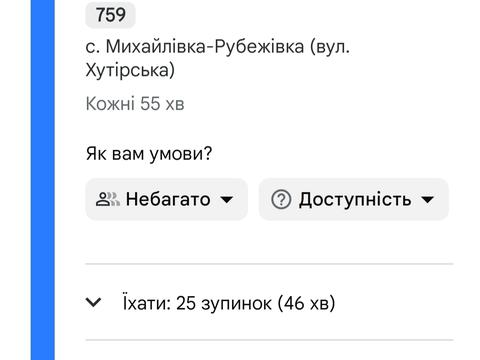 будинок за адресою с. Михайлівка-Рубежівка, Хутірська вул. (Жовтнева)