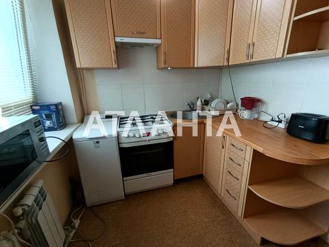 квартира по адресу Ицхака Рабина ул., 53