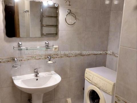 квартира за адресою Клочківська вул., 186б