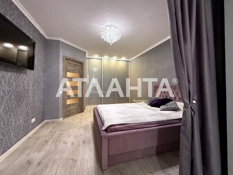 квартира за адресою Заболотного вул., 30