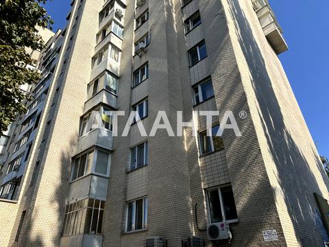 квартира за адресою Бориславська вул., 54