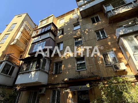 квартира по адресу Фонтанская дорога ул., 15