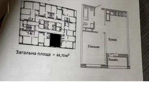 квартира за адресою Варненська вул., 27А