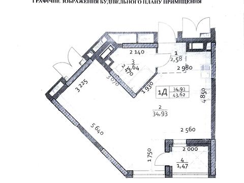 квартира по адресу Семьи Кульженков ул. (Дегтяренко Петра), 22