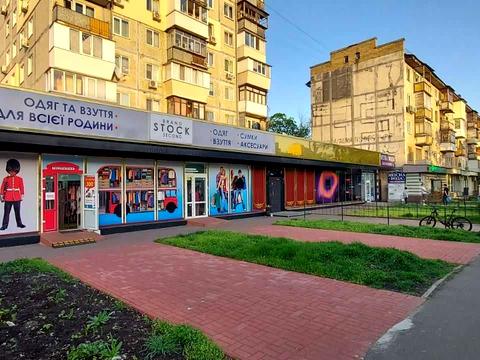 комерційна за адресою Воскресенський просп. (Перова), 26