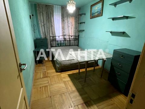 квартира за адресою Космонавтів вул., 56
