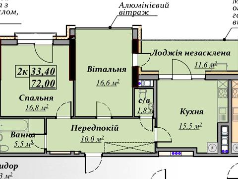 квартира за адресою Гетьмана Мазепи вул., 148/1