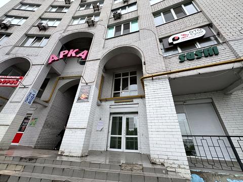 коммерческая по адресу Белогородская ул., 51