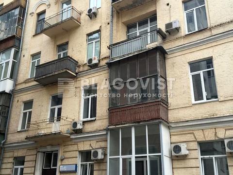 коммерческая по адресу Михайловский пер., 9-Б