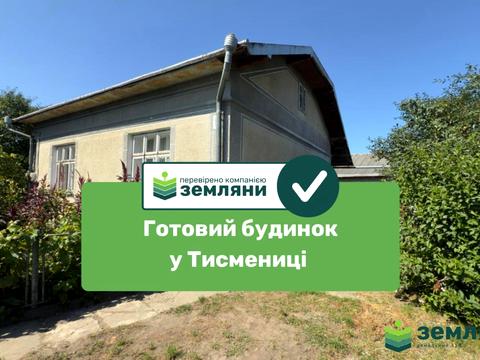 дом по адресу кокорна