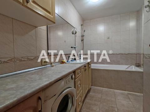 квартира за адресою Тополина вул., 16