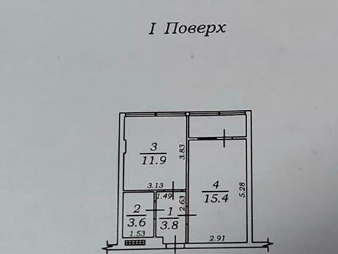 квартира за адресою Спрейса вул., 13
