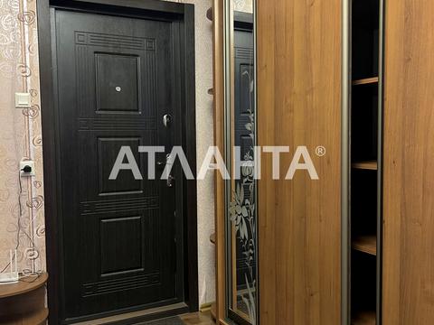 квартира за адресою Сергія Данченка вул., 3