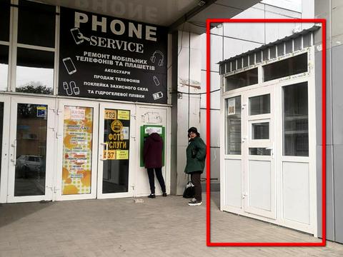 коммерческая по адресу Центральная ул., 49