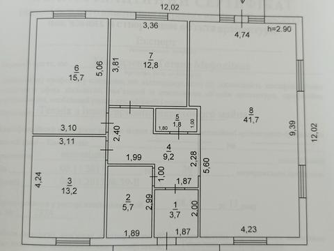 будинок за адресою СТ Сонячний