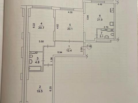 квартира за адресою Михайла Максимовича вул. (Онуфрія Трутенка), 32-Б