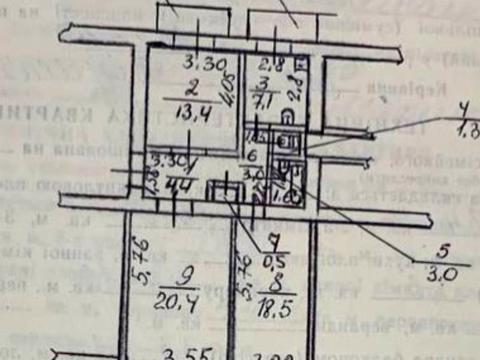 квартира за адресою Дмитра Яворницького просп. (Карла Маркса), 88