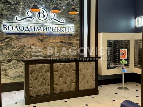 квартира за адресою Київ, Антоновича вул. (Горького), 109