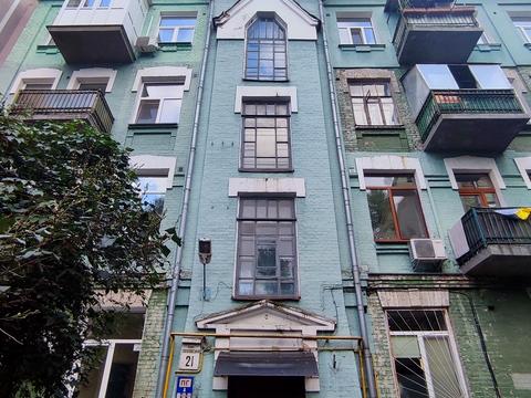 коммерческая по адресу Гоголевская ул., 21