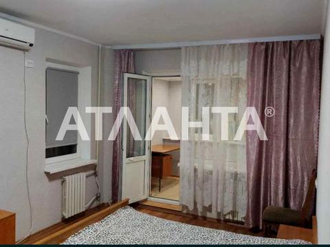 квартира за адресою Наукова вул., 48/1