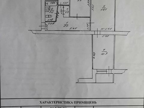 квартира по адресу Инглези ул. (25-ї Чапаєвської Дивізії), 1