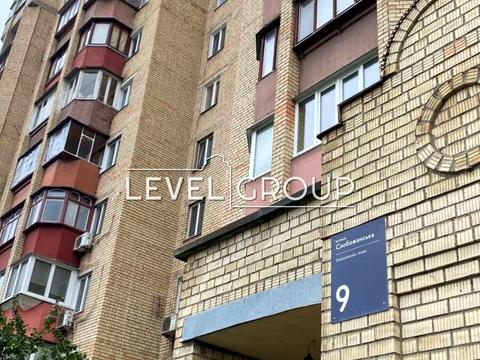 квартира за адресою Слобожанська вул. (Калачівська), 9