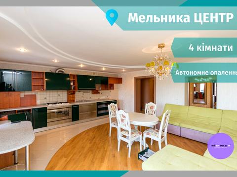 квартира за адресою Мельника, 9а