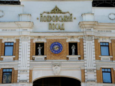 коммерческая по адресу Глубочицкая ул., 32